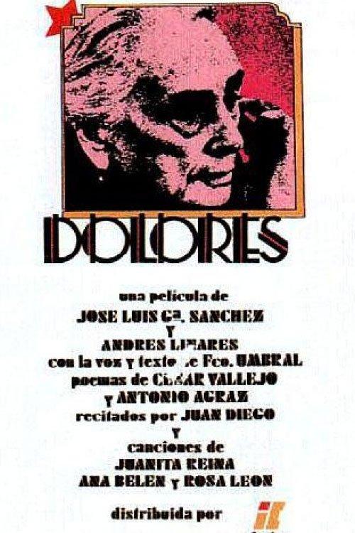 Dolores 1981 official movie poster