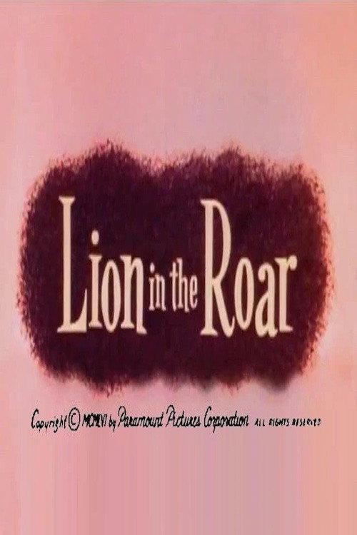 Lion in the Roar 1956 official movie poster