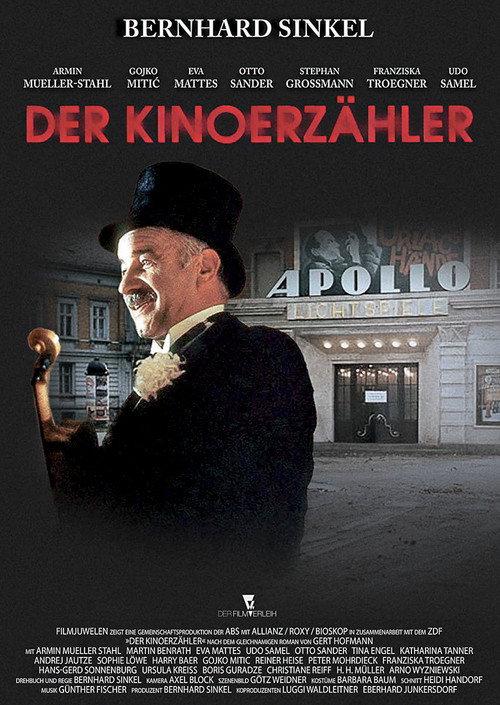 The Film Narrator 1993 official movie poster