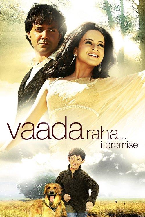Vaada Raha... I Promise 2009 official movie poster