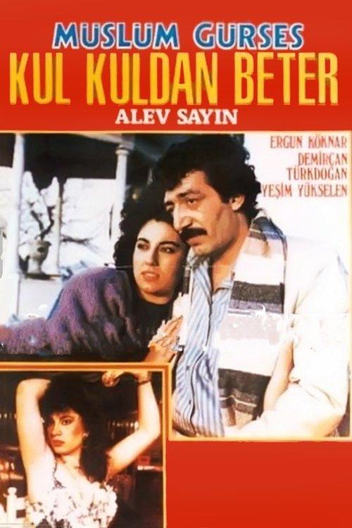 Kul Kuldan Beter 1985 official movie poster
