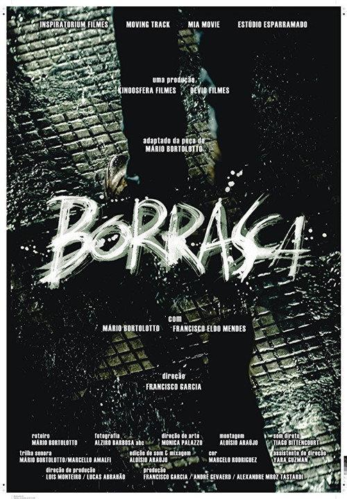 Borrasca 2016 official movie poster