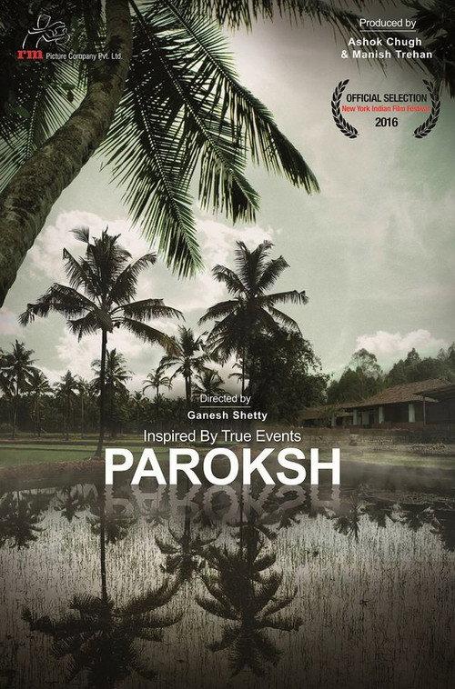 Paroksh 2016 official movie poster