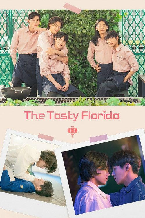 The Tasty Florida 2021 official movie poster