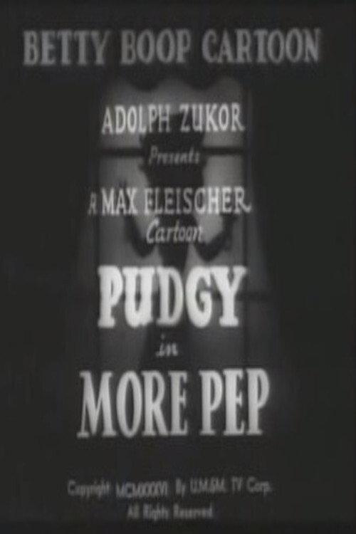 More Pep 1936 official movie poster