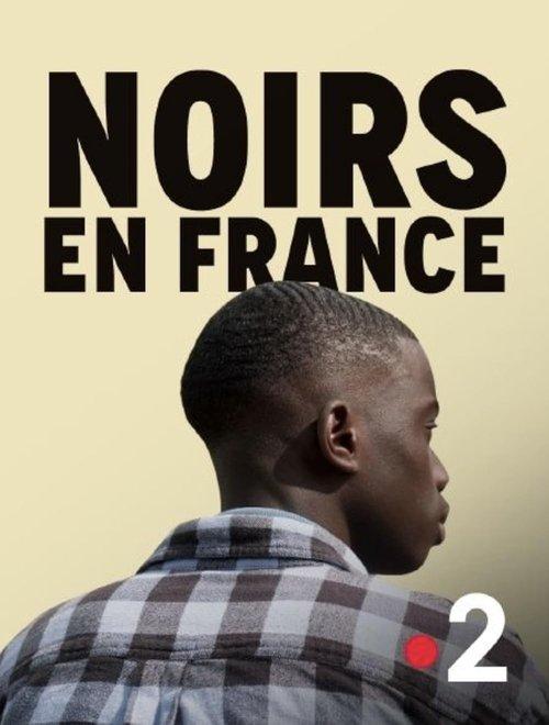 Noirs en France 2022 official movie poster