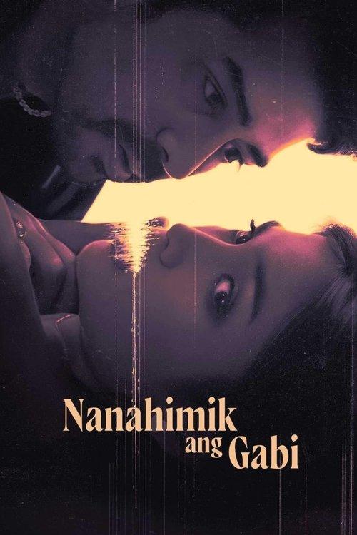 Nanahimik ang Gabi 2022 official movie poster