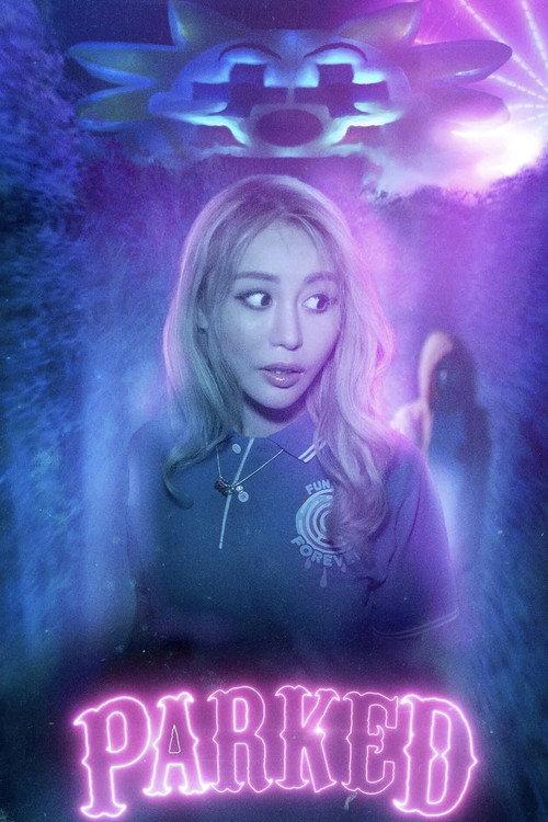 Parked 2019 official movie poster