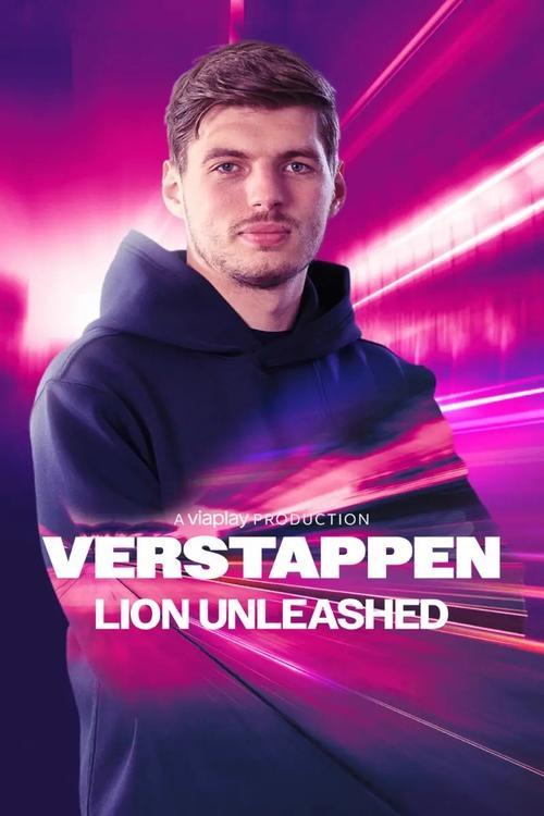 Verstappen: Lion Unleashed 2022 official movie poster