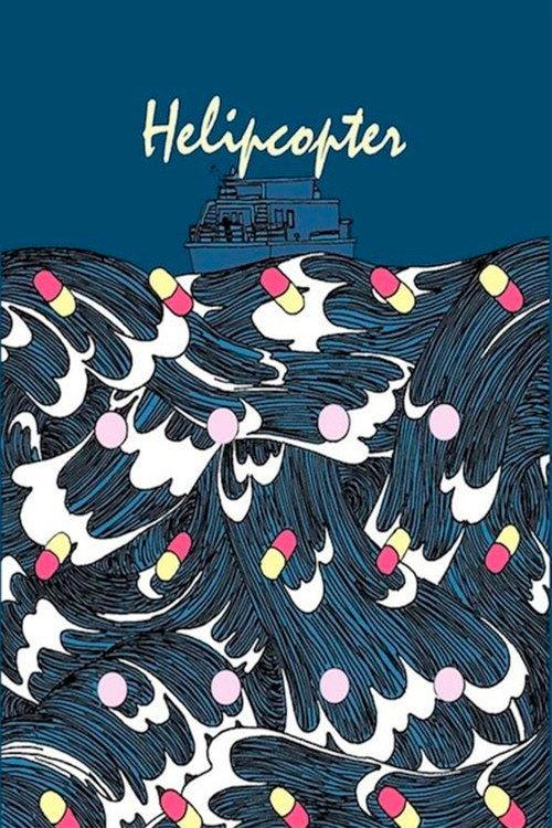 Helicopter 2016 official movie poster