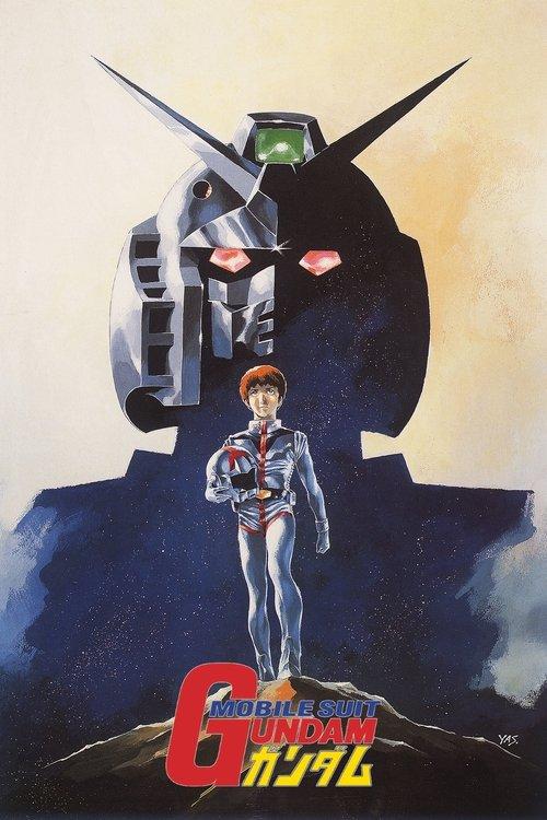 Mobile Suit Gundam I 1981 official movie poster