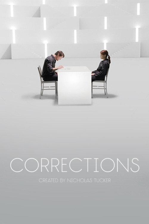 Corrections 2017 official movie poster