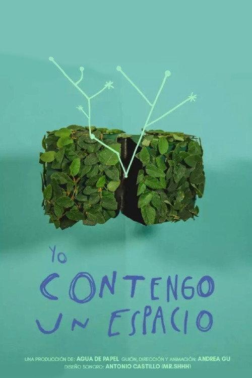 I Contain a Space 2021 official movie poster