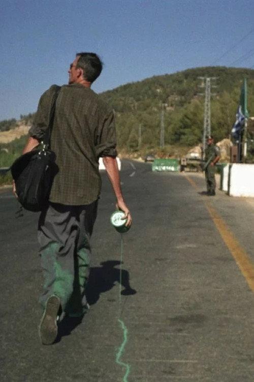 The Green Line 2004 official movie poster