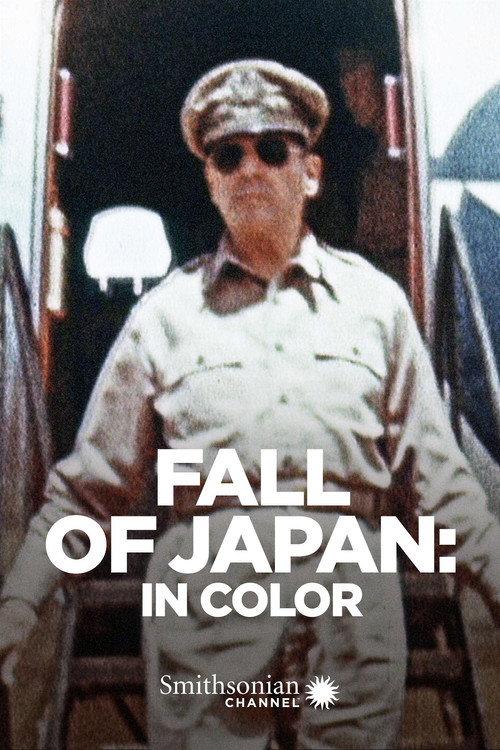 Fall of Japan: In Color 2015 official movie poster