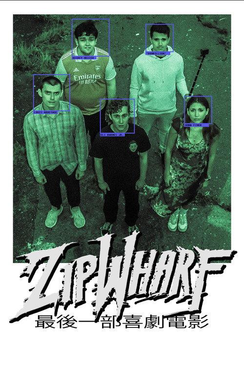 ZIPWHARF 2024 official movie poster