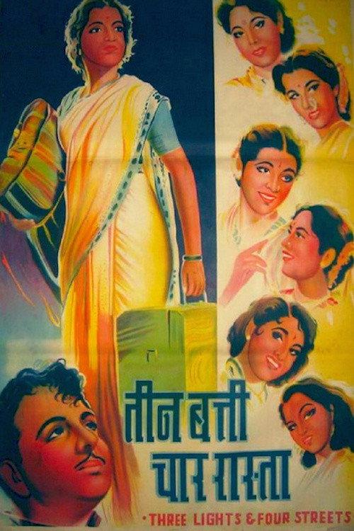 Teen Batti Char Raasta 1953 official movie poster