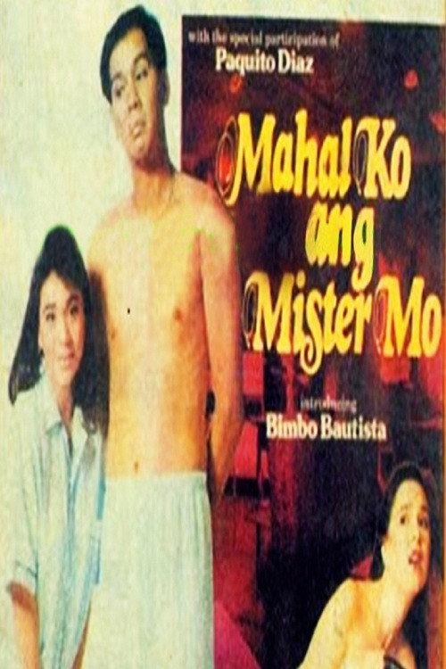Mahal Ko Ang Mister Mo 1991 official movie poster