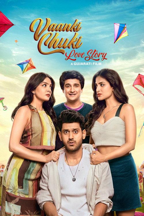 Vaanki Chuki Love Story 2026 official movie poster