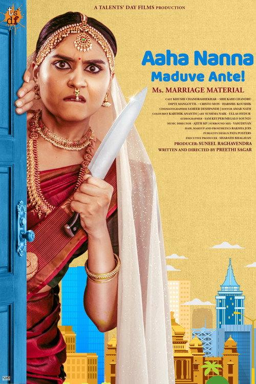 Aaha Nanna Maduve Ante! 2023 official movie poster