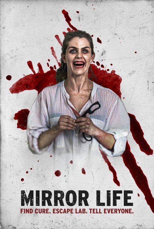 Mirror Life 2025 official movie poster