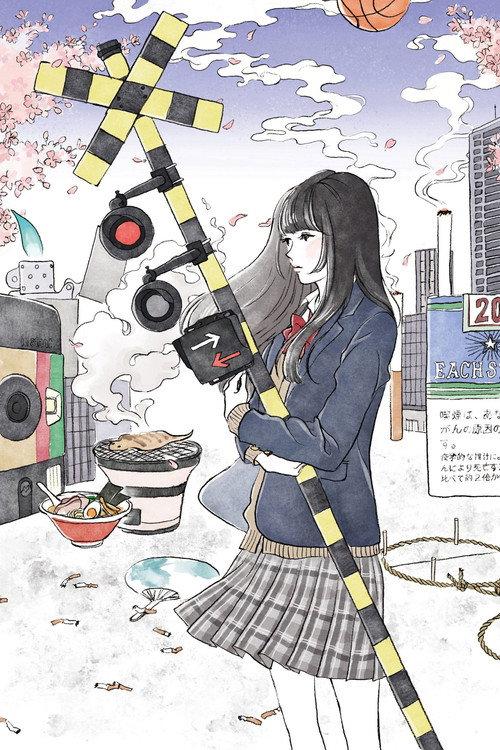 Niju-Sai 2023 official movie poster