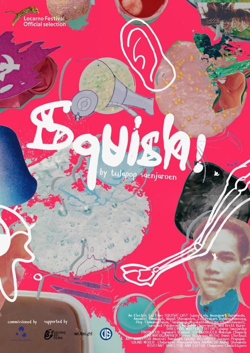 Squish! 2021 official movie poster
