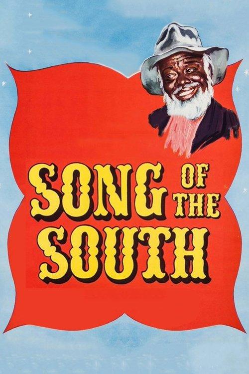 Song of the South 1946 official movie poster