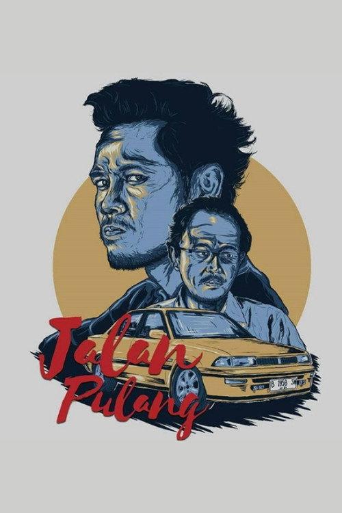 A Way to Home 2017 official movie poster