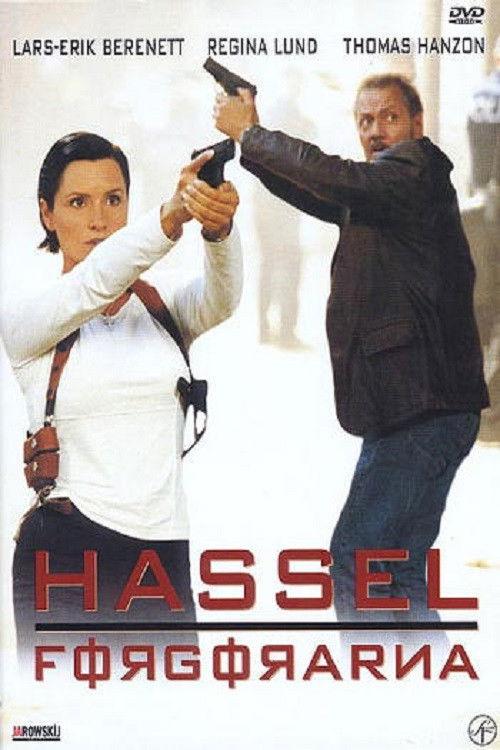 Hassel: There Is No Mercy! 2000 official movie poster
