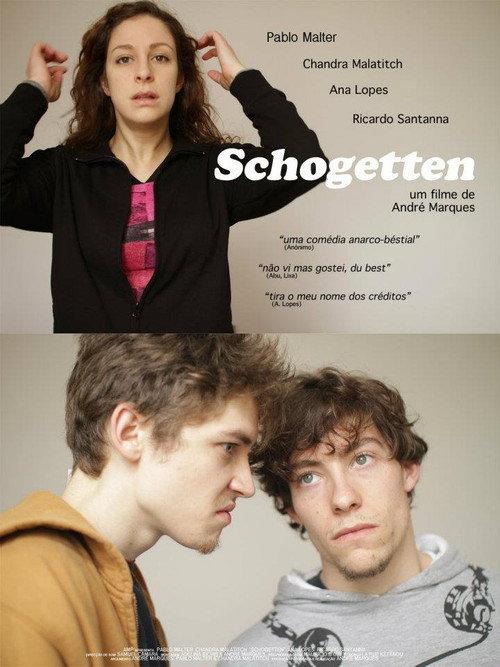 Schogetten 2010 official movie poster