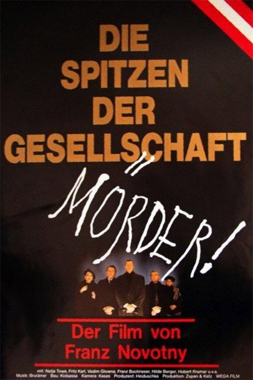 Society's Finest 1990 official movie poster