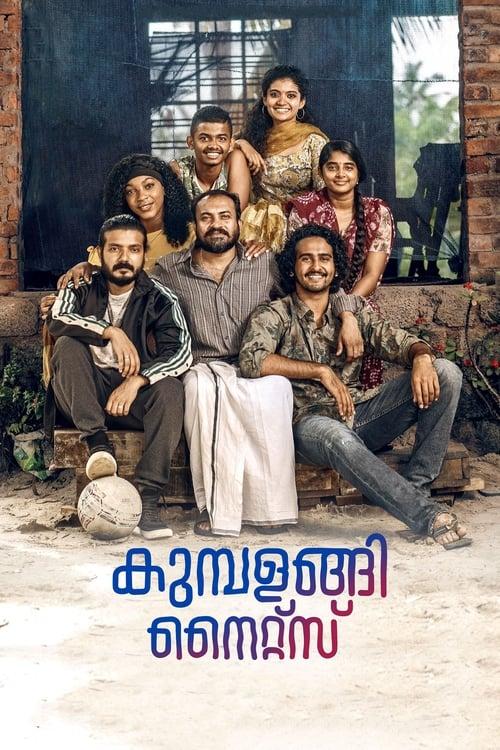 Kumbalangi Nights 2019 official movie poster