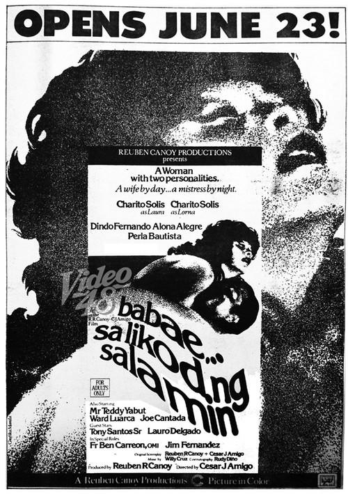 Babae sa likod ng salamin 1976 official movie poster