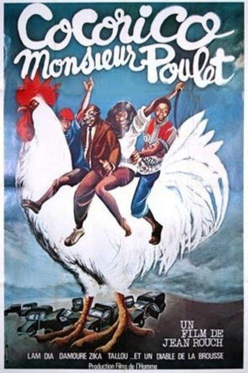 Cock-A-Doodle-Doo! Mr Chicken 1974 official movie poster