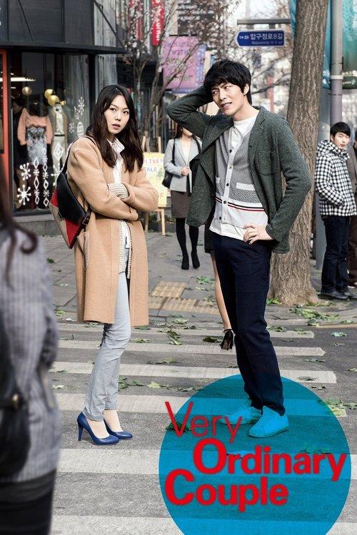 Very Ordinary Couple 2013 official movie poster