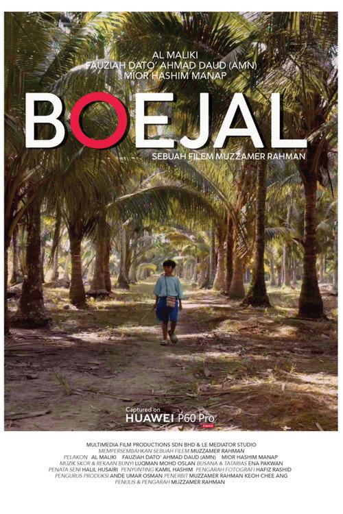BOEJAL 2023 official movie poster