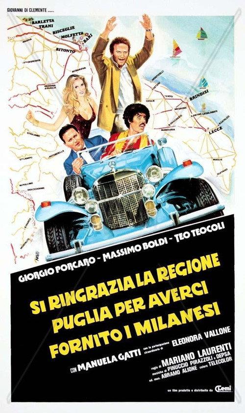 Si ringrazia la regione Puglia per averci fornito i milanesi 1982 official movie poster