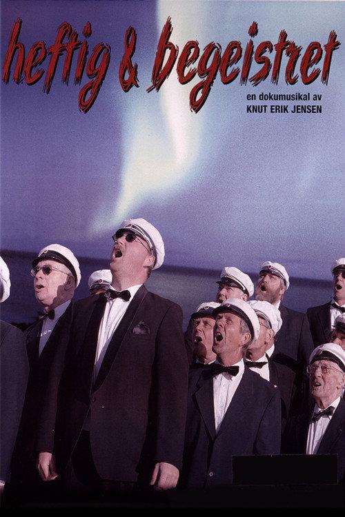 Cool & Crazy 2001 official movie poster