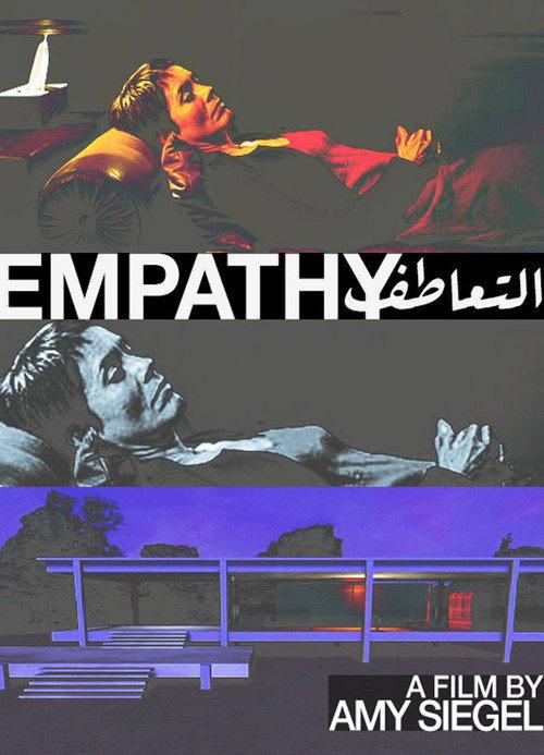 Empathy 2003 official movie poster