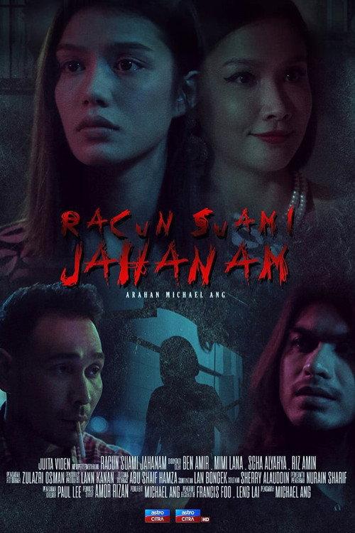 Racun Suami Jahanam 2020 official movie poster