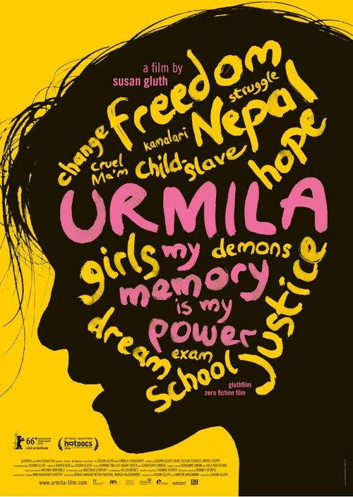 Urmila: My Memory Is My Power 2016 official movie poster
