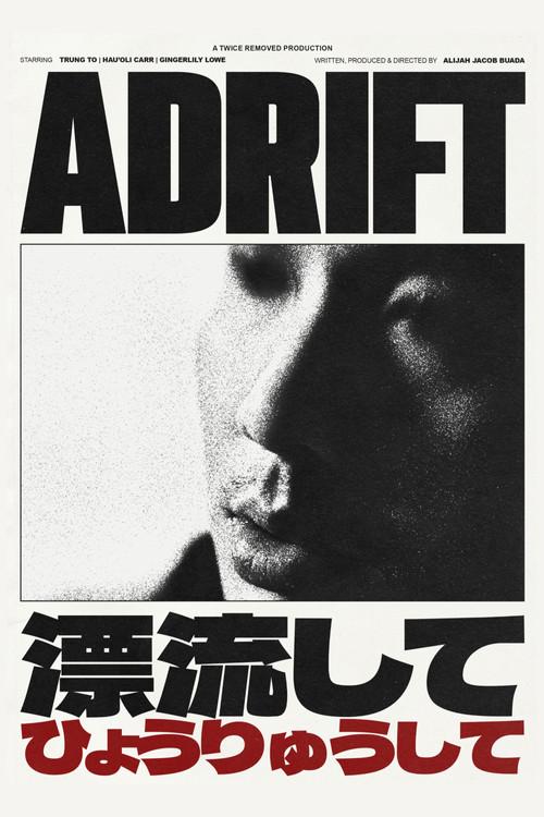 Adrift 2025 official movie poster