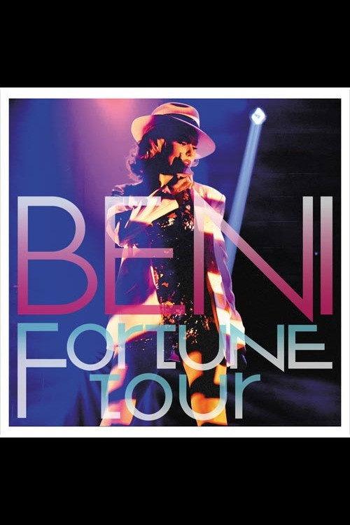 FORTUNE Tour 2012 official movie poster