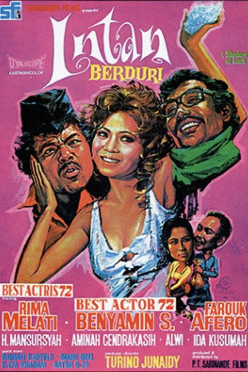 Intan Berduri 1972 official movie poster