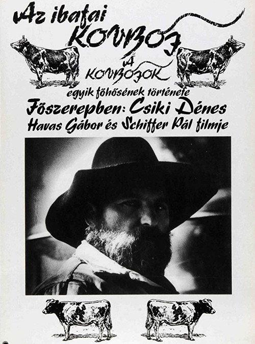 A Hungarian Cowboy 1987 official movie poster