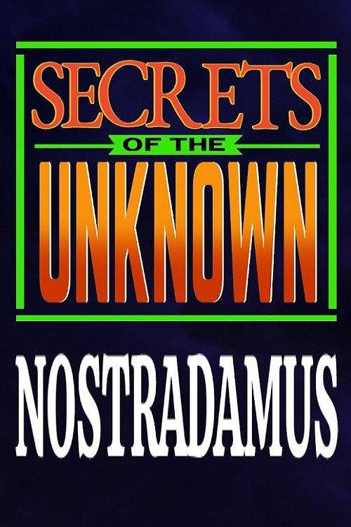 Secrets of the Unknown: Nostradamus 1987 official movie poster