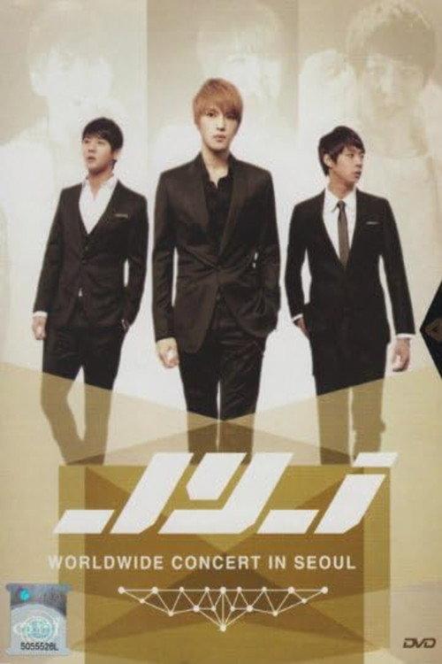 JYJ: Worldwide Concert in Seoul 2011 official movie poster