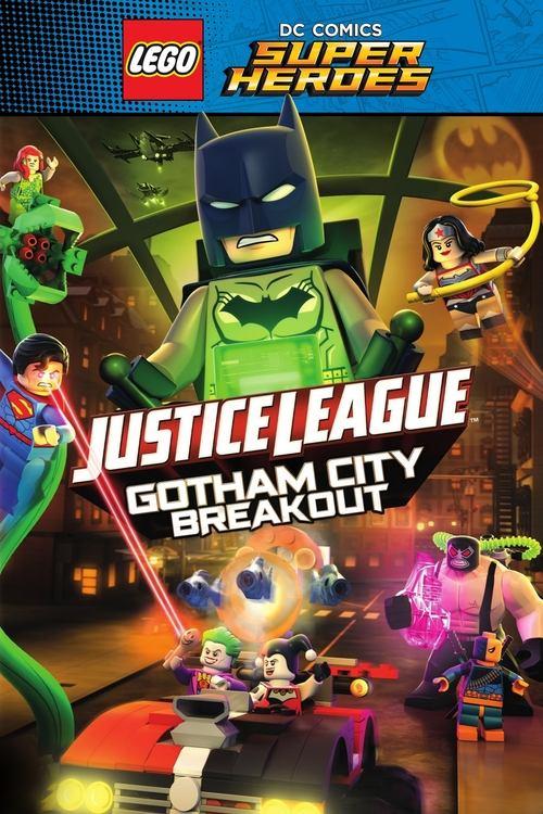 LEGO DC Comics Super Heroes: Justice League - Gotham City Breakout 2016 official movie poster