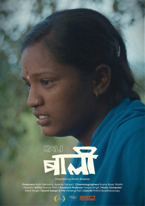 Bali 2025 official movie poster